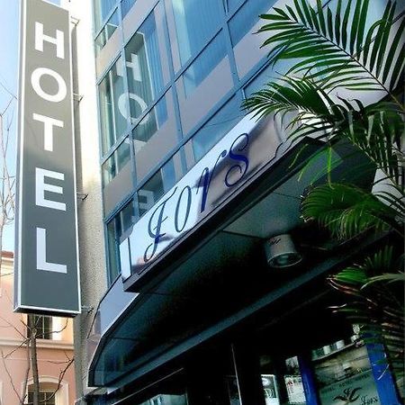 Hotel Fors Burgas City Exteriér fotografie